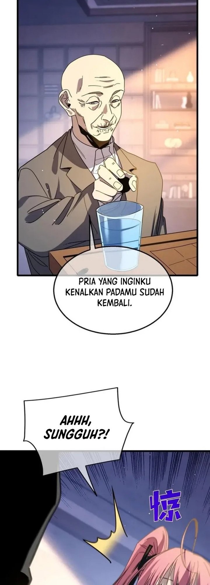 My Unbeatable Passive Skill Lets Me Deal Massive Damage! Chapter 49 Gambar 22