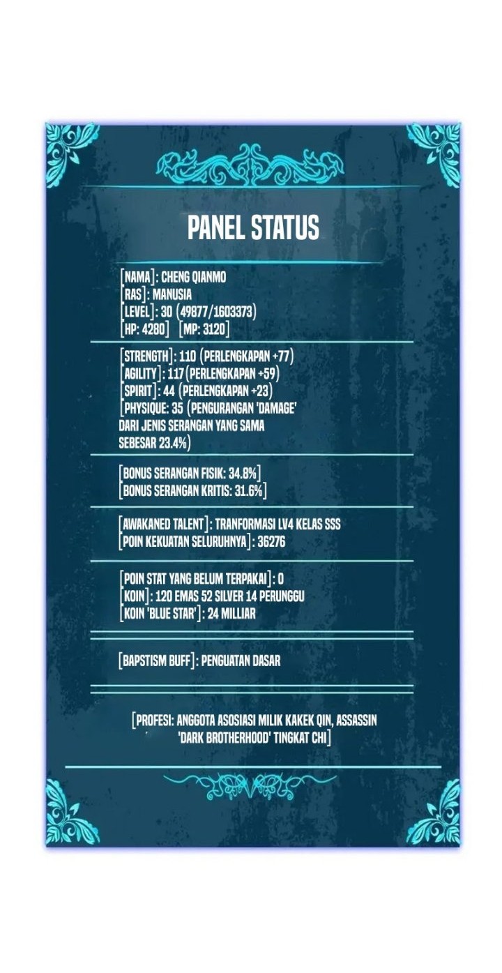 My Unbeatable Passive Skill Lets Me Deal Massive Damage! Chapter 49 Gambar 28