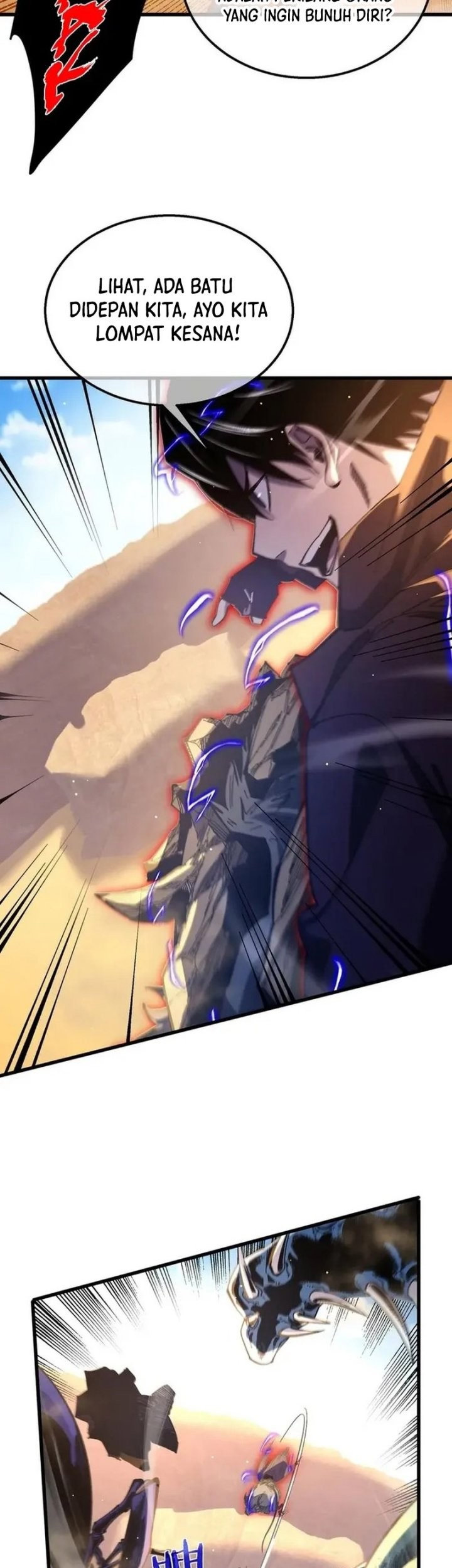 My Unbeatable Passive Skill Lets Me Deal Massive Damage! Chapter 49 Gambar 33