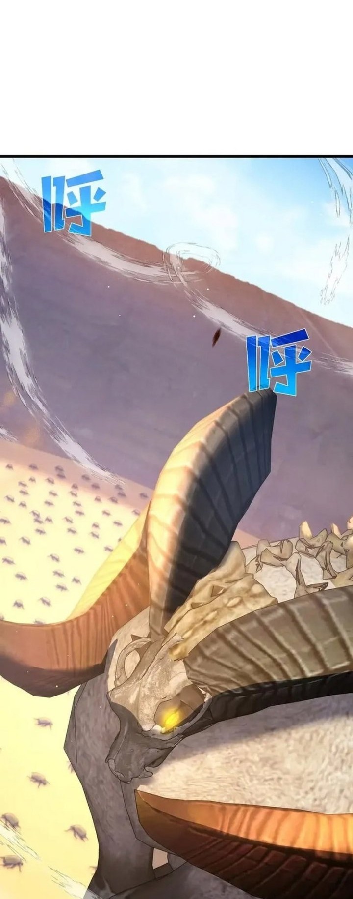 My Unbeatable Passive Skill Lets Me Deal Massive Damage! Chapter 49 Gambar 40