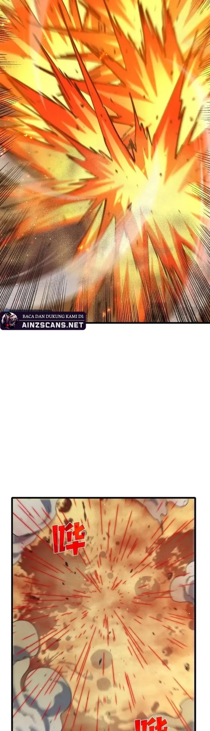 My Unbeatable Passive Skill Lets Me Deal Massive Damage! Chapter 49 Gambar 47