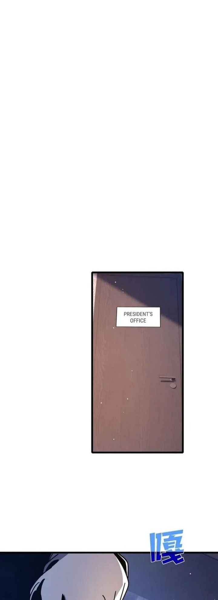 My Unbeatable Passive Skill Lets Me Deal Massive Damage! Chapter 49 Gambar 4