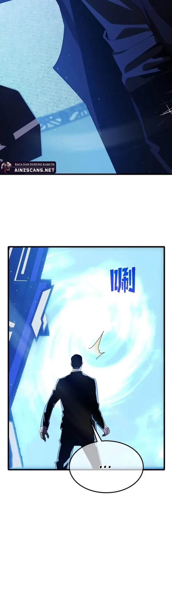 My Unbeatable Passive Skill Lets Me Deal Massive Damage! Chapter 49 Gambar 15