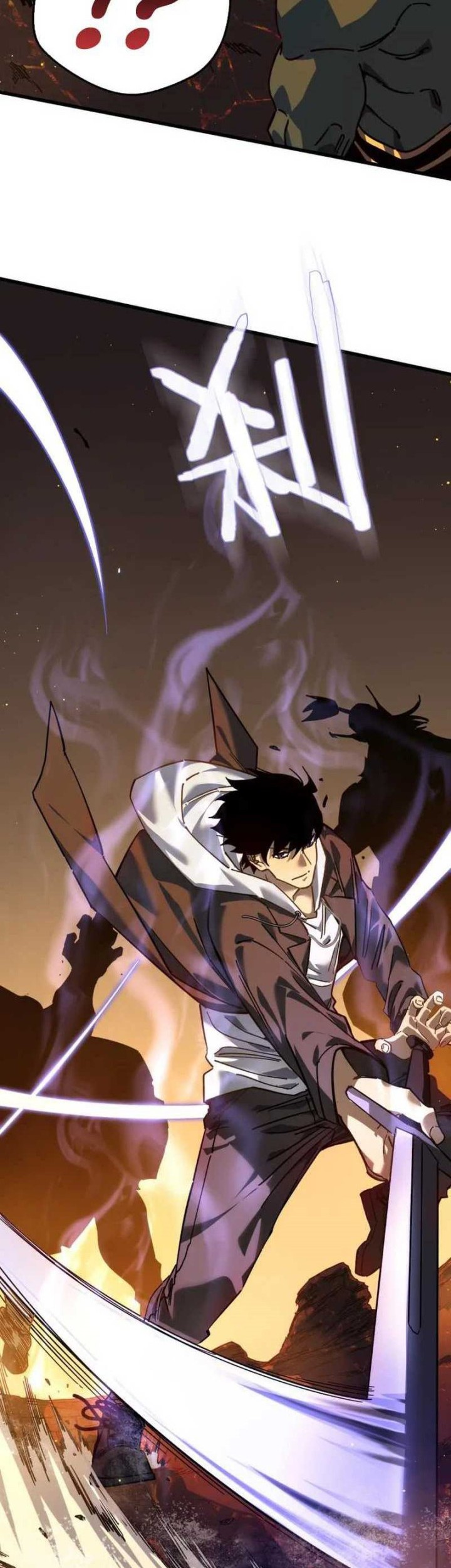 My Unbeatable Passive Skill Lets Me Deal Massive Damage! Chapter 4 Gambar 18