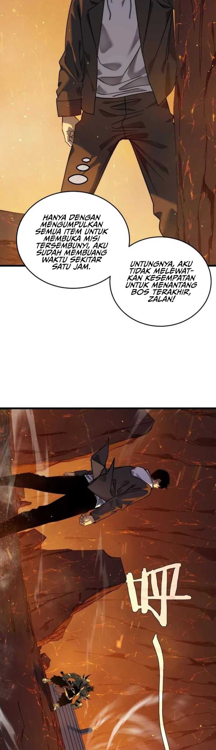 My Unbeatable Passive Skill Lets Me Deal Massive Damage! Chapter 4 Gambar 36