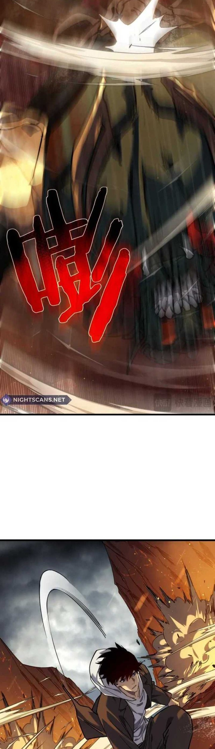 My Unbeatable Passive Skill Lets Me Deal Massive Damage! Chapter 4 Gambar 42