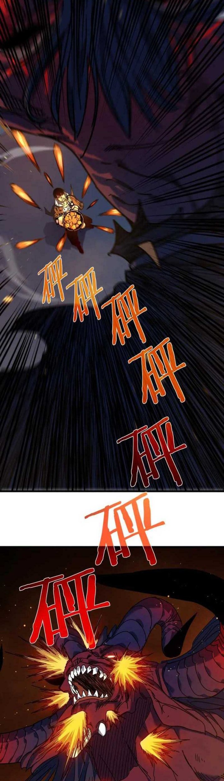 My Unbeatable Passive Skill Lets Me Deal Massive Damage! Chapter 4 Gambar 47