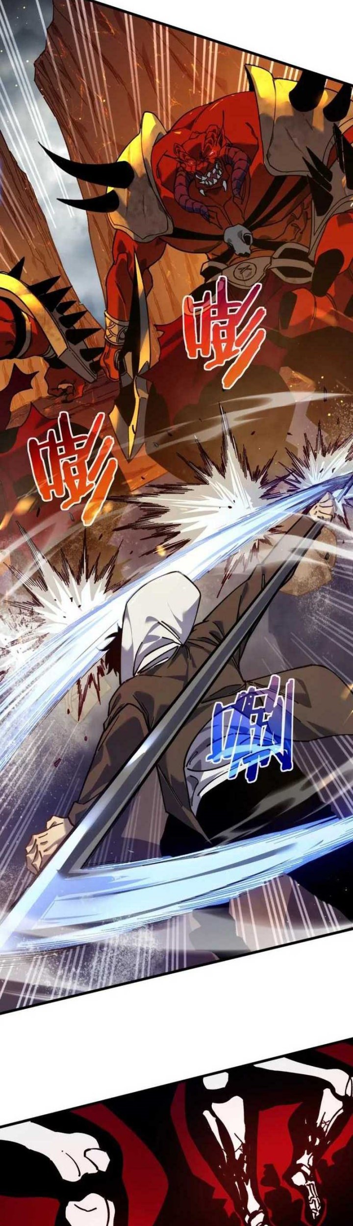 My Unbeatable Passive Skill Lets Me Deal Massive Damage! Chapter 4 Gambar 52