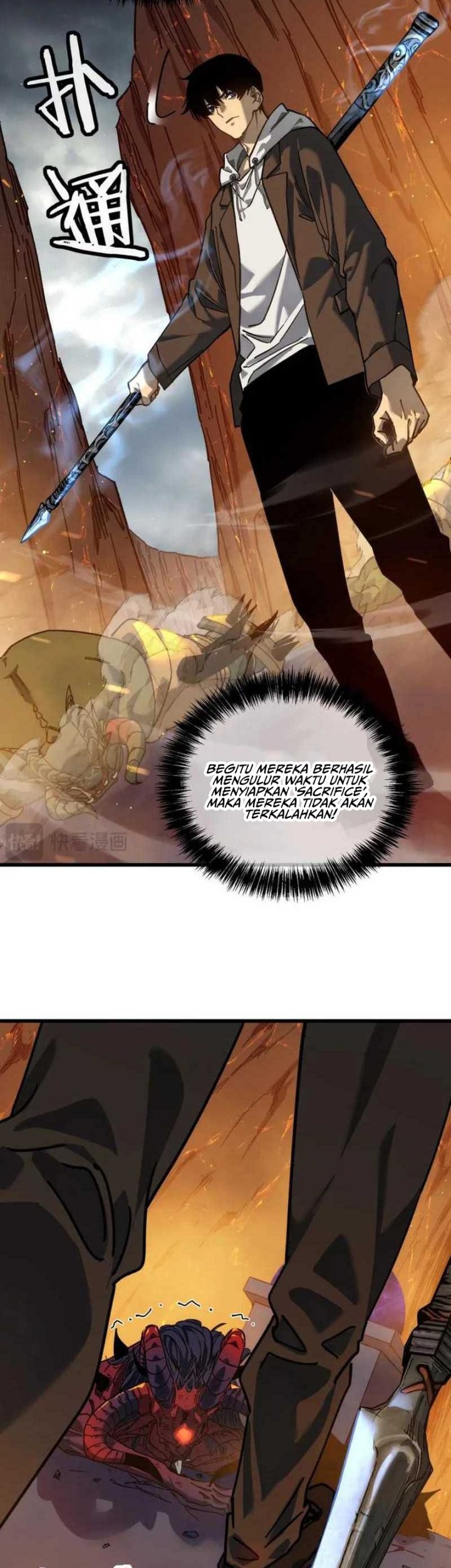 My Unbeatable Passive Skill Lets Me Deal Massive Damage! Chapter 4 Gambar 54