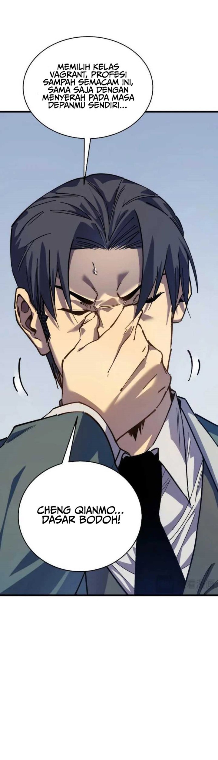 My Unbeatable Passive Skill Lets Me Deal Massive Damage! Chapter 4 Gambar 6