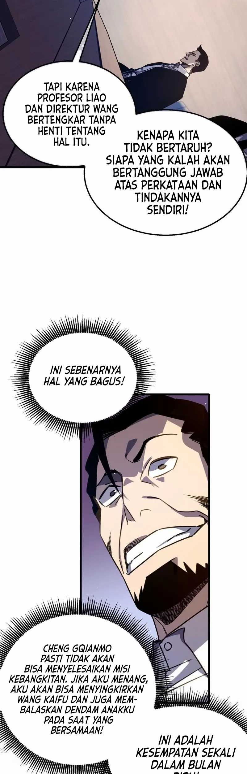 My Unbeatable Passive Skill Lets Me Deal Massive Damage! Chapter 40 Gambar 32