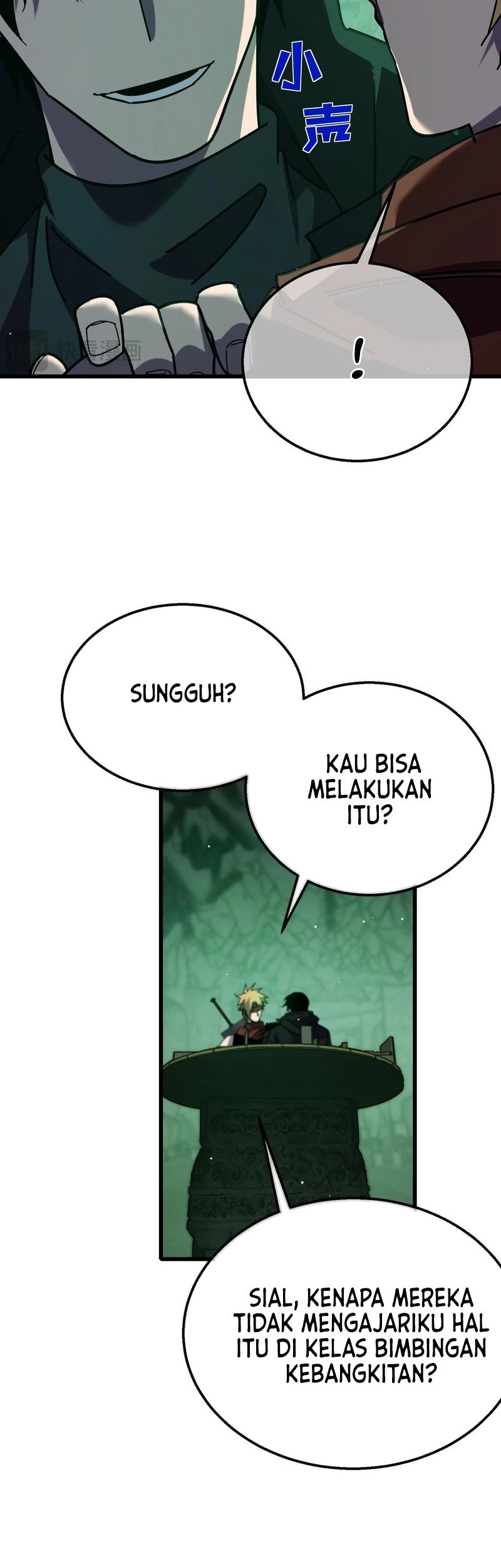 My Unbeatable Passive Skill Lets Me Deal Massive Damage! Chapter 41 Gambar 7