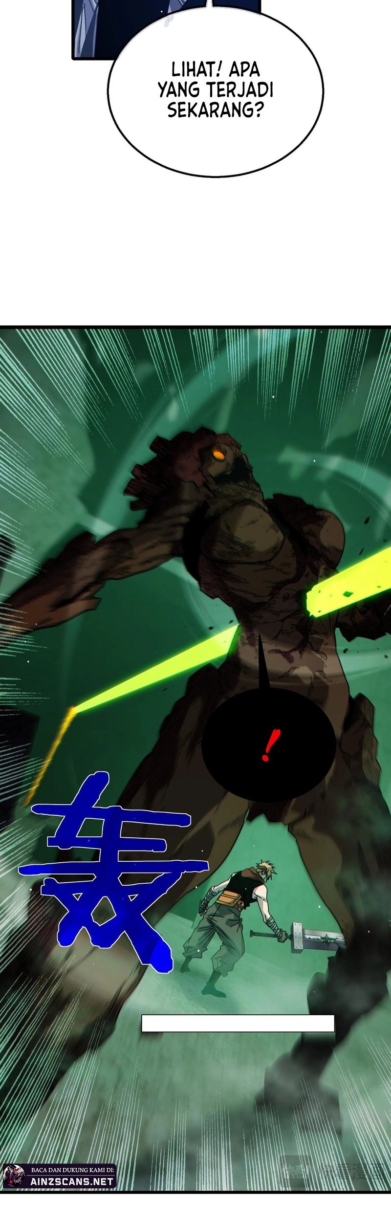 My Unbeatable Passive Skill Lets Me Deal Massive Damage! Chapter 41 Gambar 30