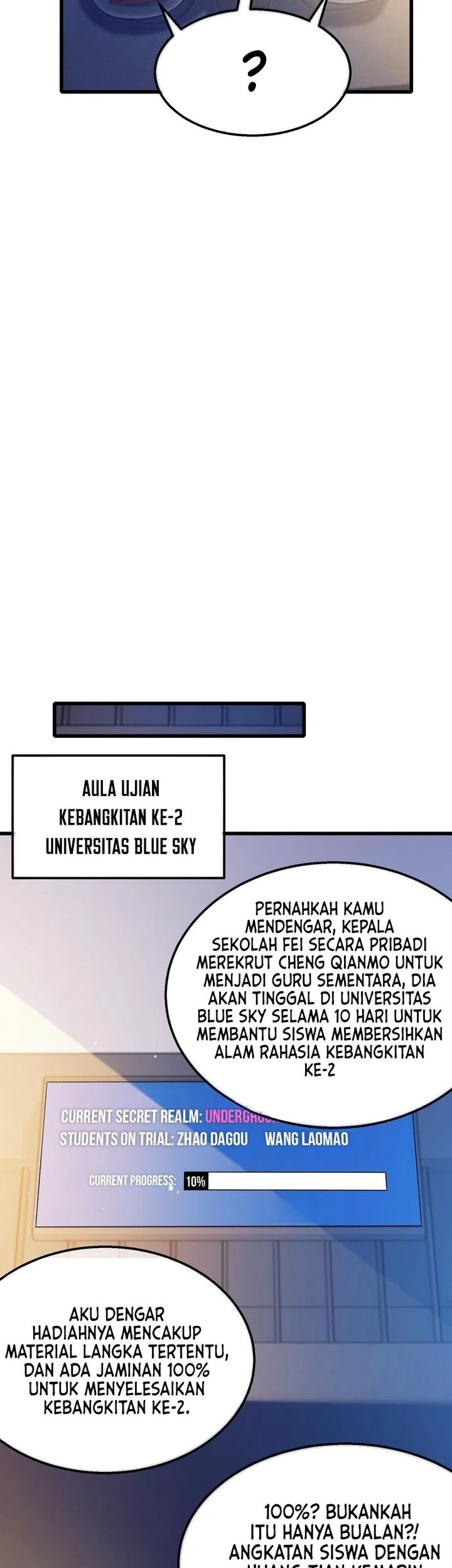 My Unbeatable Passive Skill Lets Me Deal Massive Damage! Chapter 43 Gambar 29