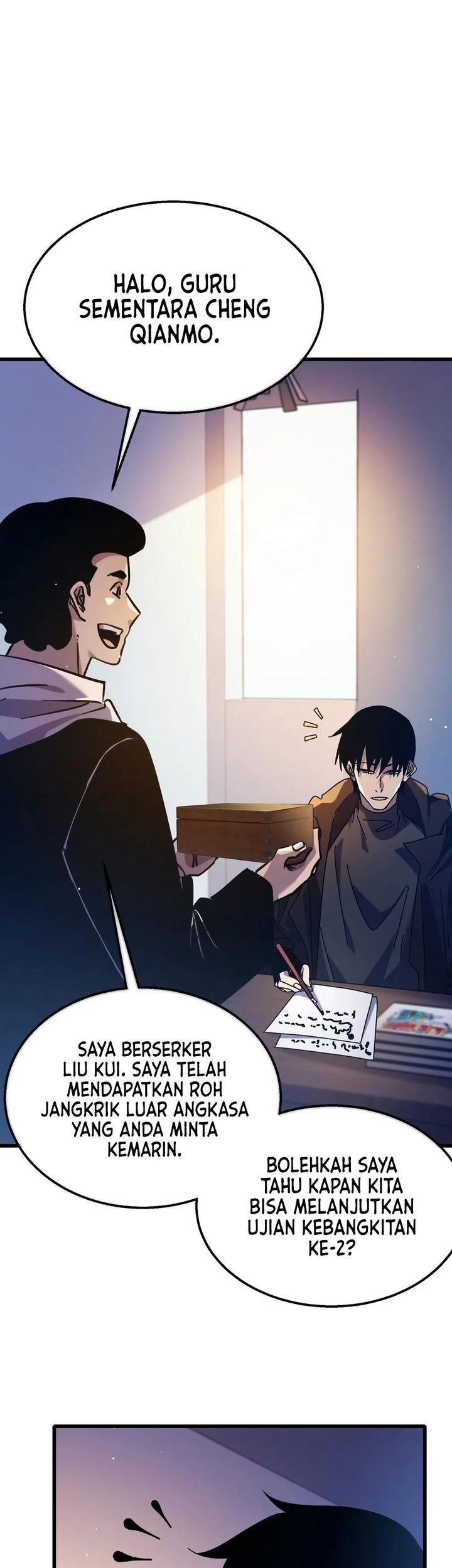 My Unbeatable Passive Skill Lets Me Deal Massive Damage! Chapter 43 Gambar 31