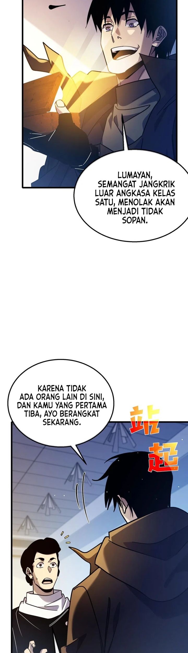 My Unbeatable Passive Skill Lets Me Deal Massive Damage! Chapter 43 Gambar 32