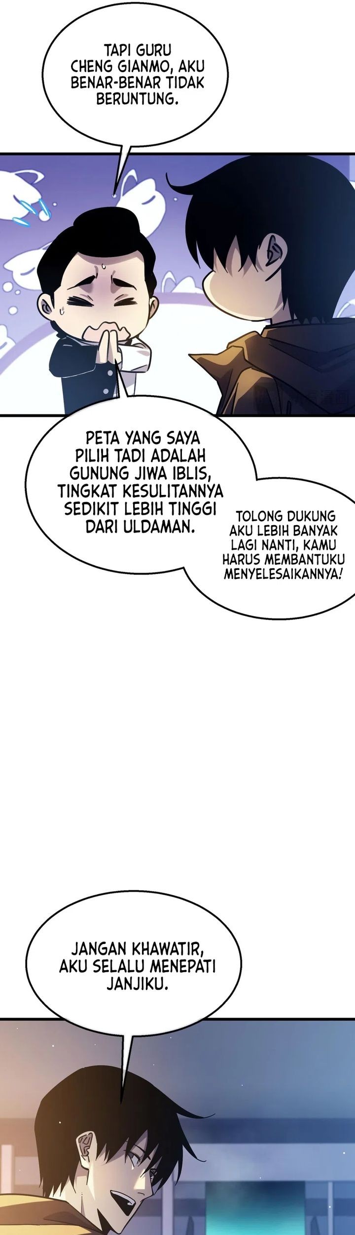 My Unbeatable Passive Skill Lets Me Deal Massive Damage! Chapter 43 Gambar 37