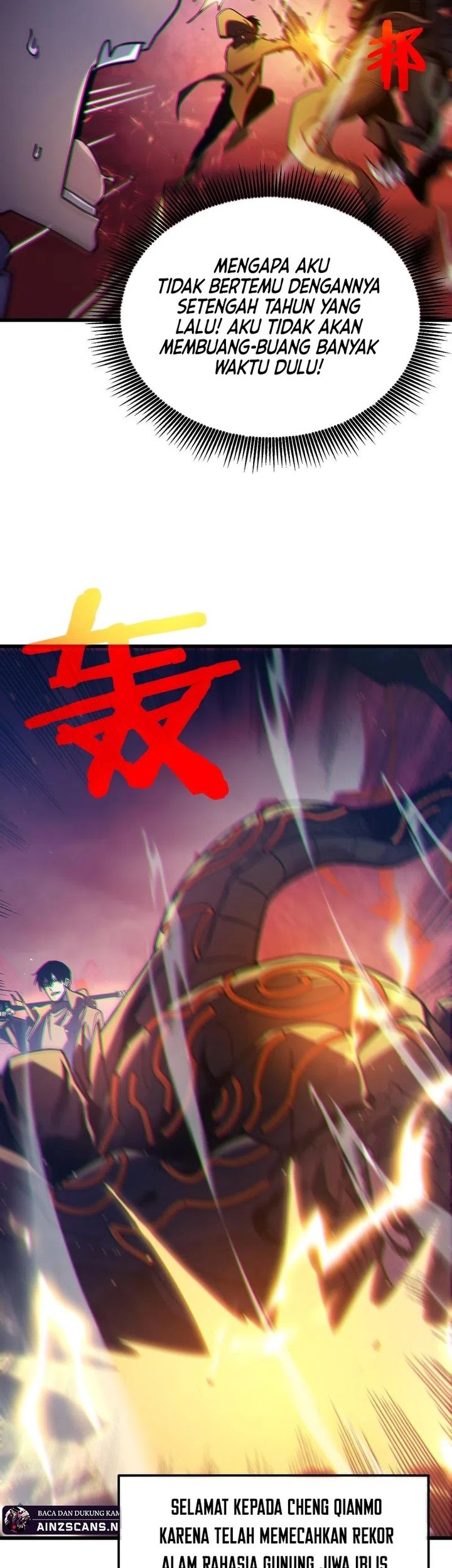 My Unbeatable Passive Skill Lets Me Deal Massive Damage! Chapter 43 Gambar 41