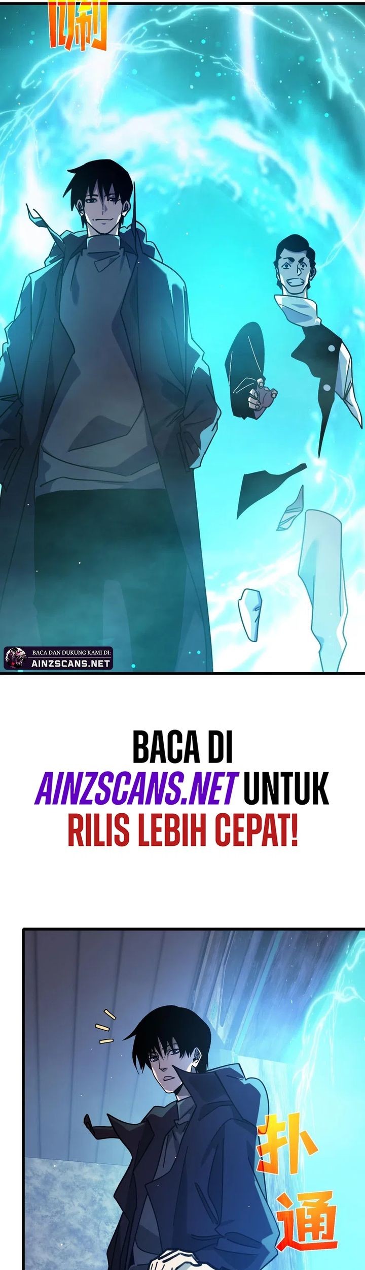 My Unbeatable Passive Skill Lets Me Deal Massive Damage! Chapter 43 Gambar 46