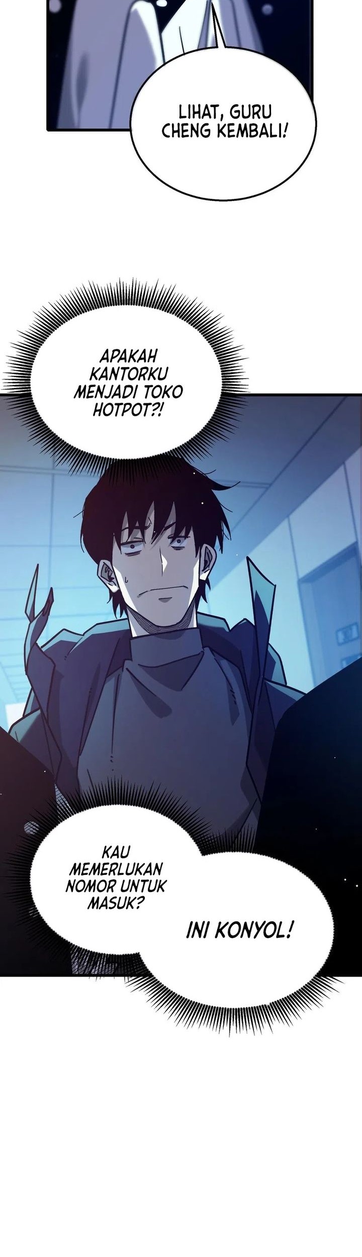 My Unbeatable Passive Skill Lets Me Deal Massive Damage! Chapter 43 Gambar 50