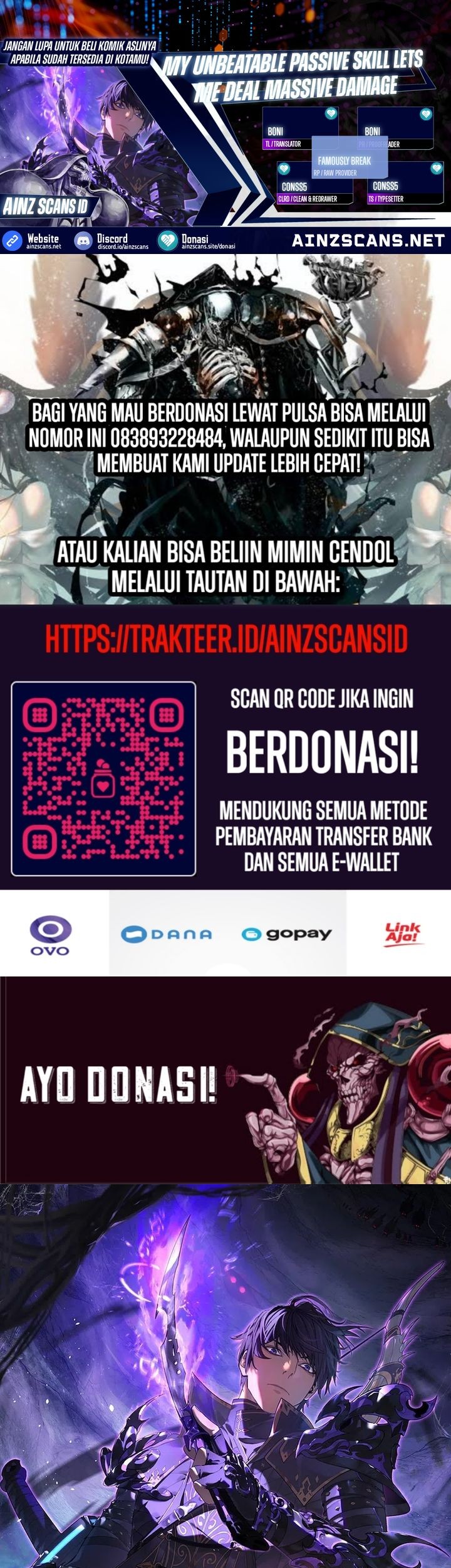 Komik My Unbeatable Passive Skill Lets Me Deal Massive Damage! Chapter 43 gambar nomor 1