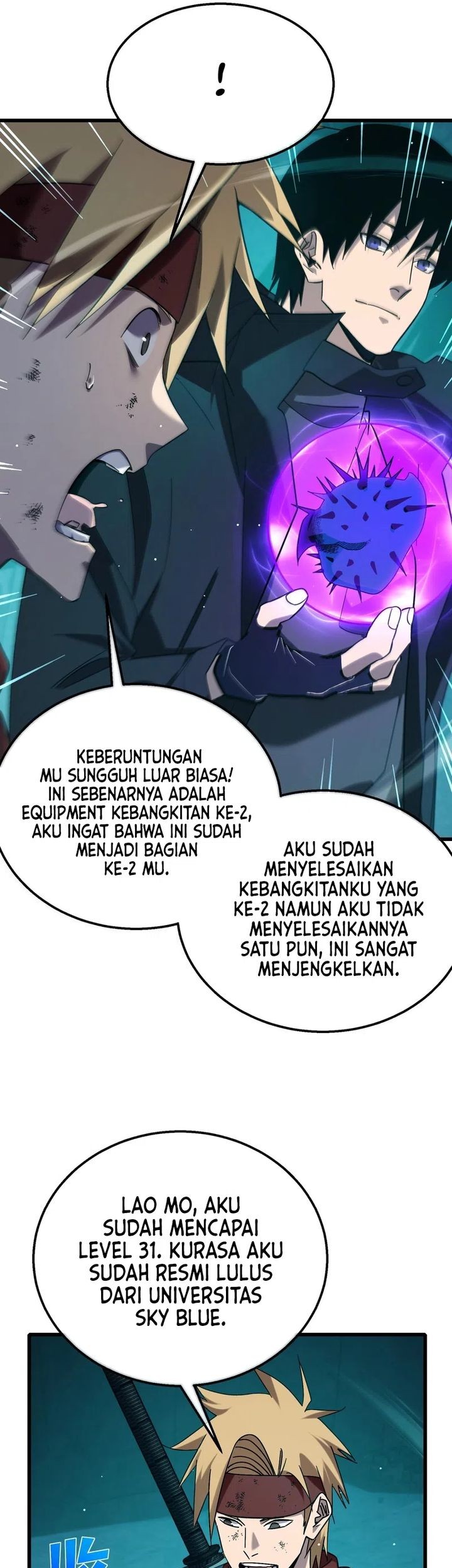 My Unbeatable Passive Skill Lets Me Deal Massive Damage! Chapter 43 Gambar 19