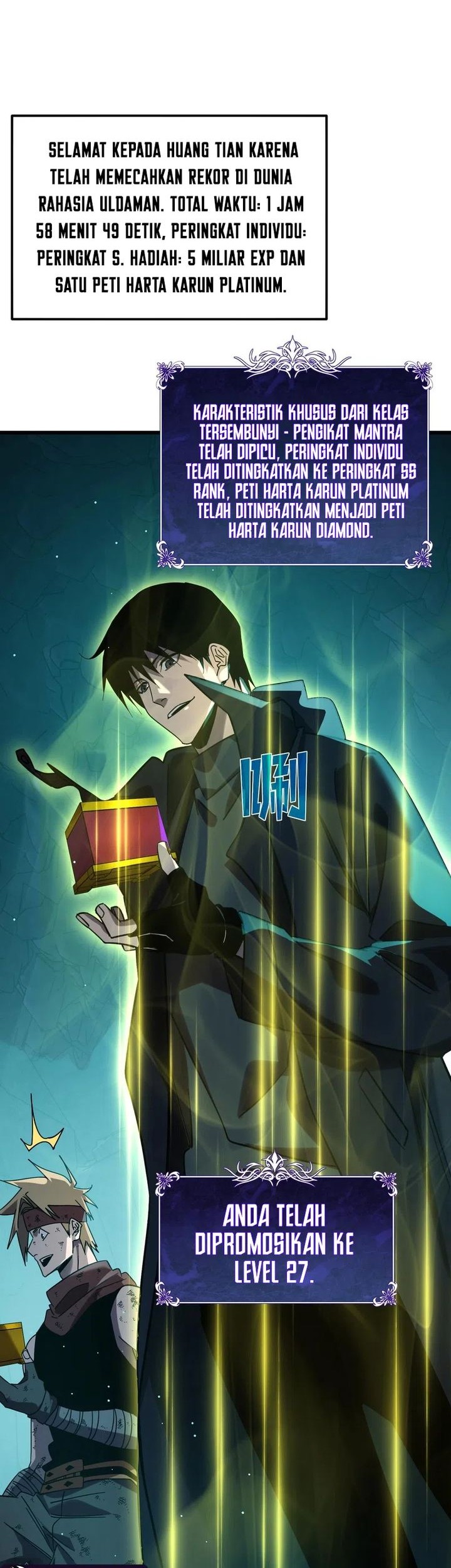 My Unbeatable Passive Skill Lets Me Deal Massive Damage! Chapter 43 Gambar 11