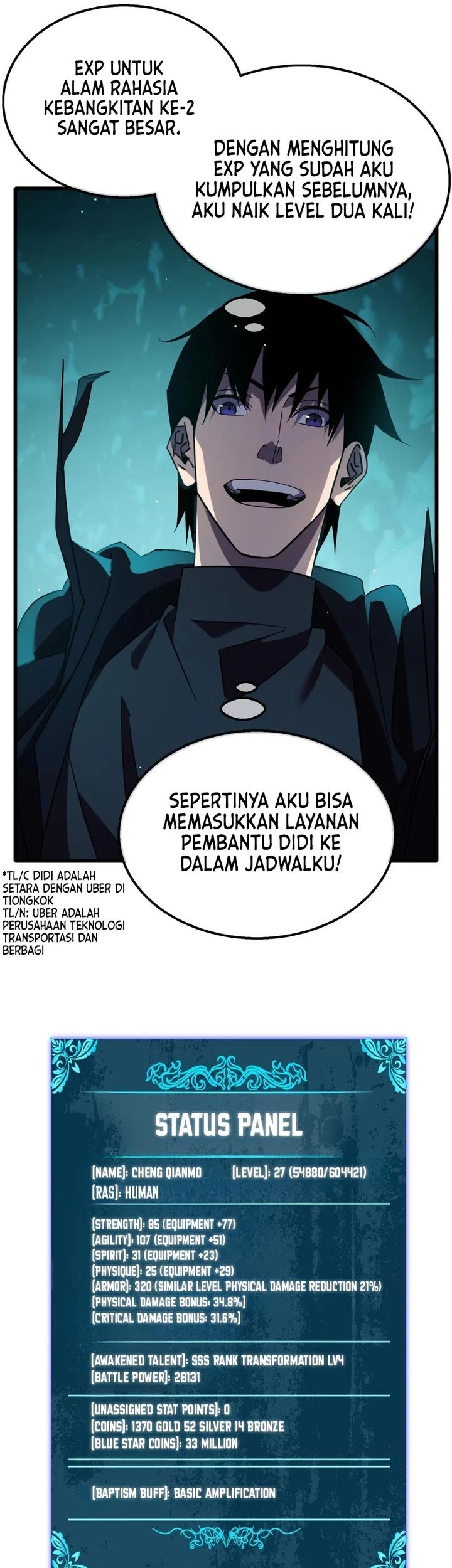 My Unbeatable Passive Skill Lets Me Deal Massive Damage! Chapter 43 Gambar 13