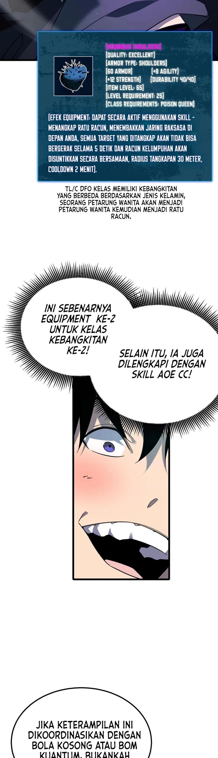 My Unbeatable Passive Skill Lets Me Deal Massive Damage! Chapter 43 Gambar 16