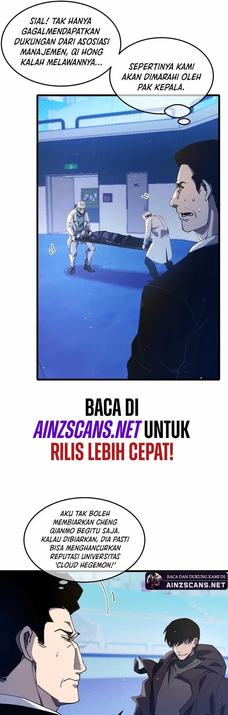 My Unbeatable Passive Skill Lets Me Deal Massive Damage! Chapter 55 Gambar 8