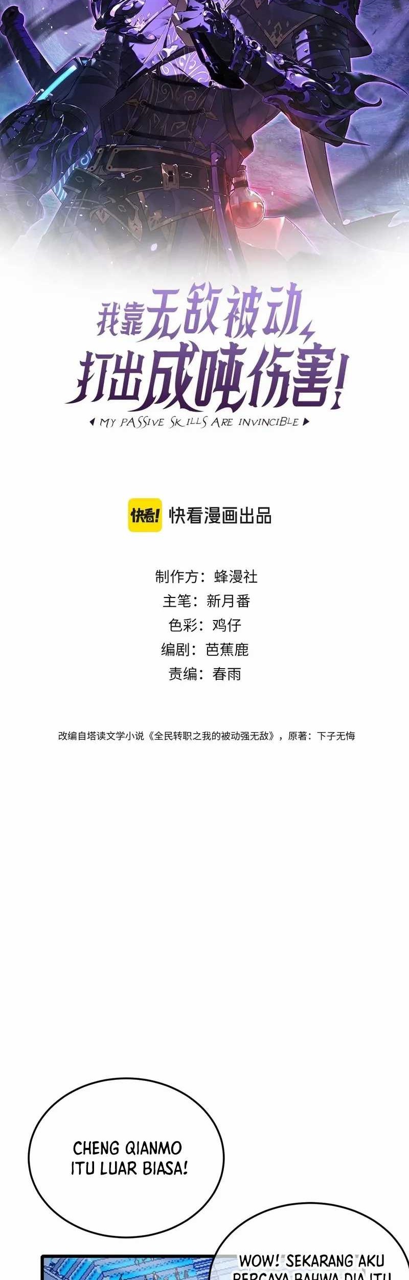 My Unbeatable Passive Skill Lets Me Deal Massive Damage! Chapter 55 Gambar 3