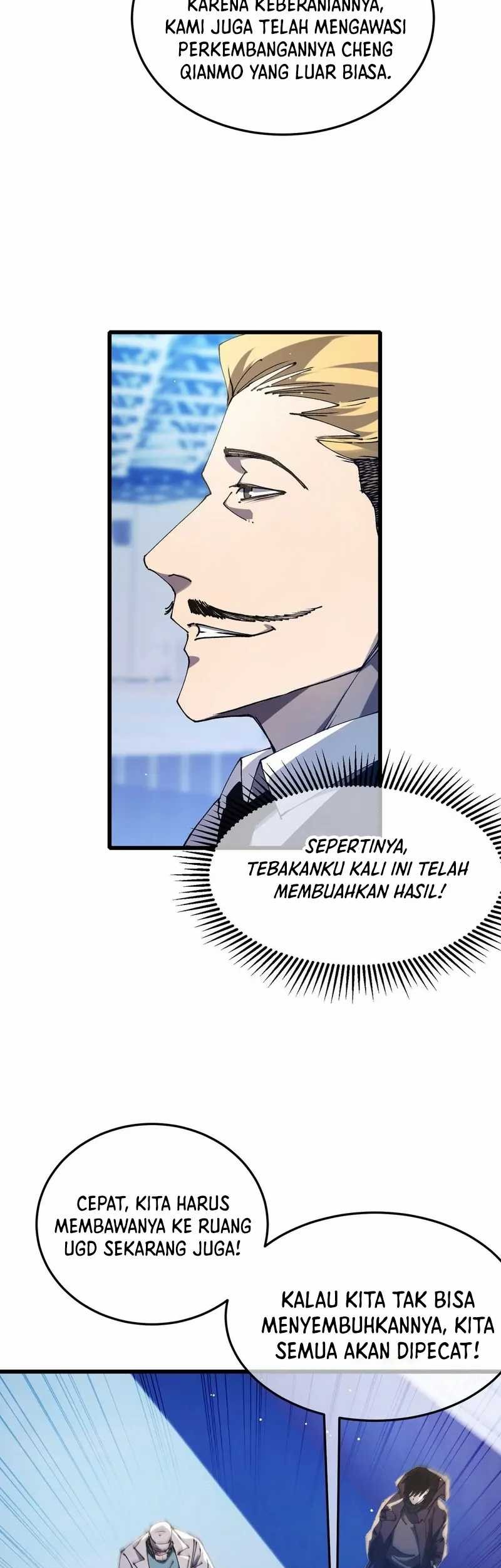 My Unbeatable Passive Skill Lets Me Deal Massive Damage! Chapter 55 Gambar 6