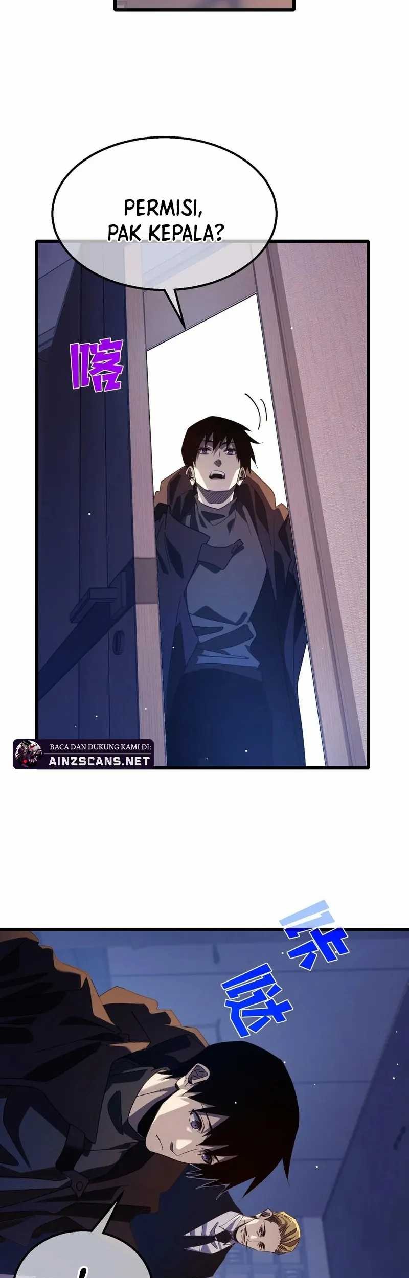 My Unbeatable Passive Skill Lets Me Deal Massive Damage! Chapter 55 Gambar 18