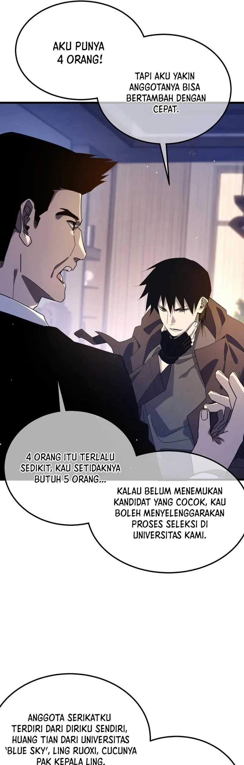 My Unbeatable Passive Skill Lets Me Deal Massive Damage! Chapter 55 Gambar 25