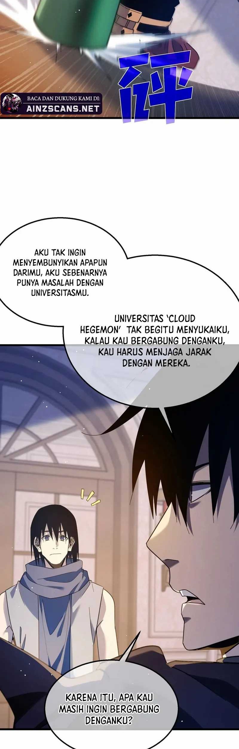 My Unbeatable Passive Skill Lets Me Deal Massive Damage! Chapter 56 Gambar 27