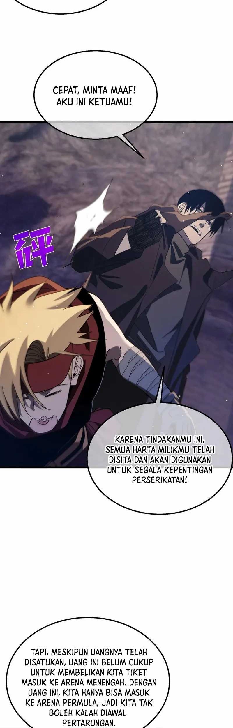 My Unbeatable Passive Skill Lets Me Deal Massive Damage! Chapter 56 Gambar 41