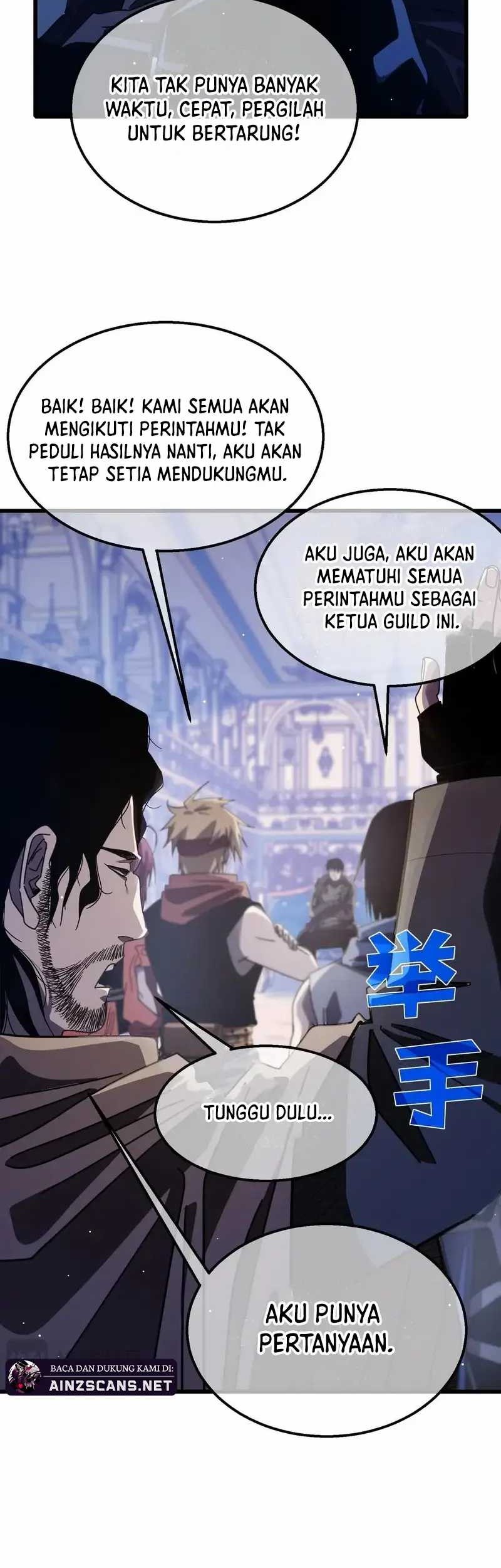 My Unbeatable Passive Skill Lets Me Deal Massive Damage! Chapter 57 Gambar 34