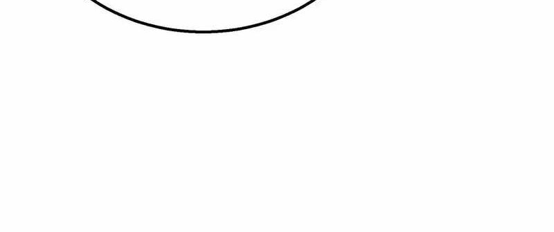 My Unbeatable Passive Skill Lets Me Deal Massive Damage! Chapter 57 Gambar 19