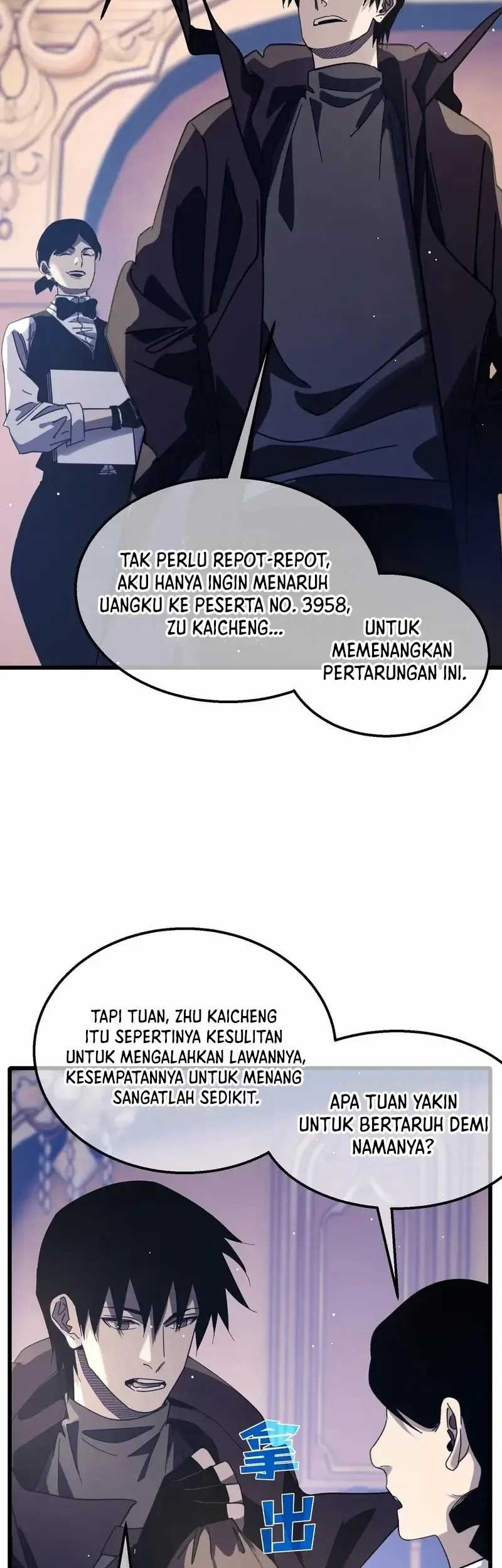 My Unbeatable Passive Skill Lets Me Deal Massive Damage! Chapter 57 Gambar 41