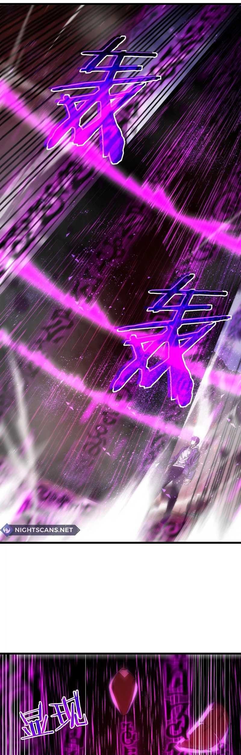 My Unbeatable Passive Skill Lets Me Deal Massive Damage! Chapter 5 Gambar 27