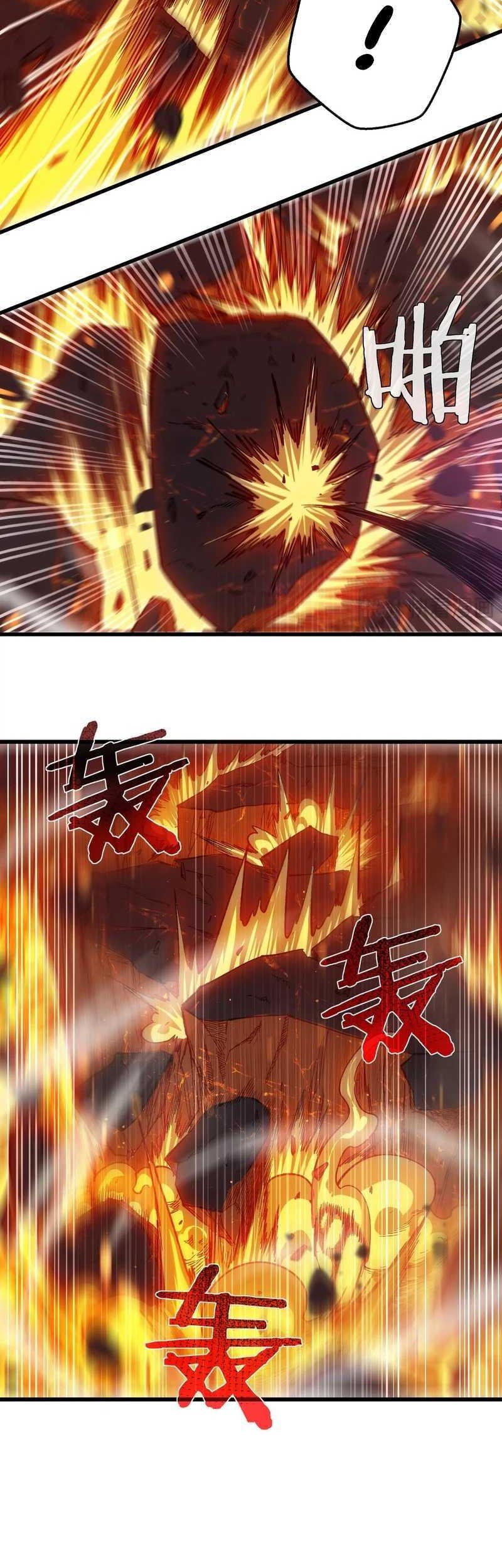 My Unbeatable Passive Skill Lets Me Deal Massive Damage! Chapter 5 Gambar 33