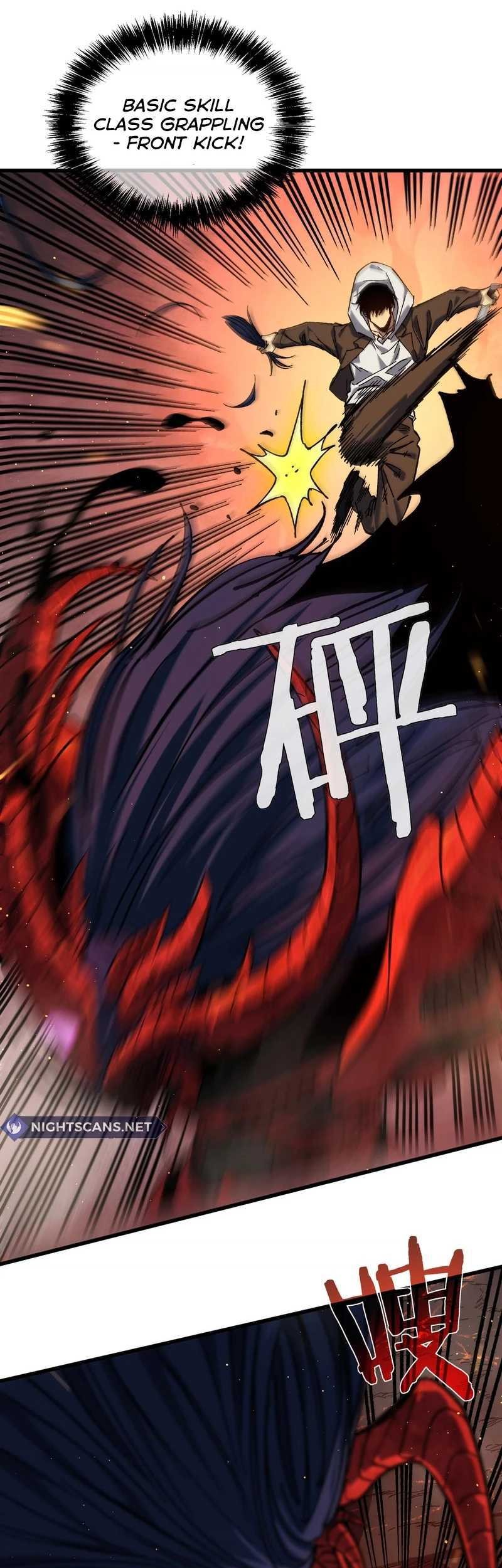 My Unbeatable Passive Skill Lets Me Deal Massive Damage! Chapter 5 Gambar 50