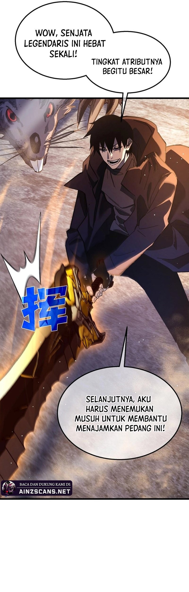 My Unbeatable Passive Skill Lets Me Deal Massive Damage! Chapter 50 Gambar 20