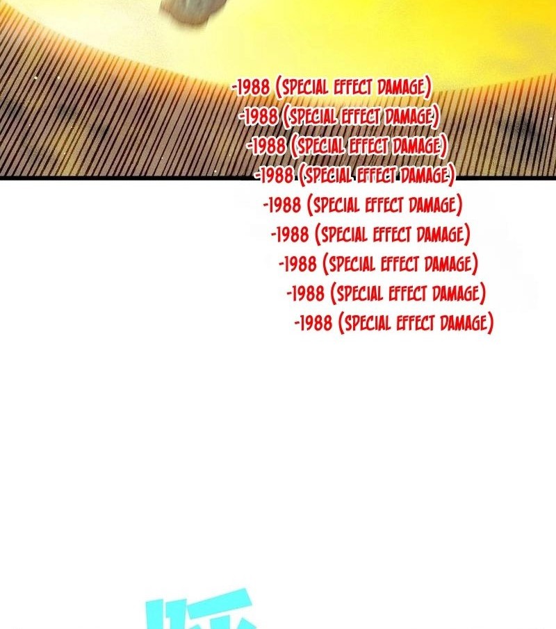 My Unbeatable Passive Skill Lets Me Deal Massive Damage! Chapter 50 Gambar 27