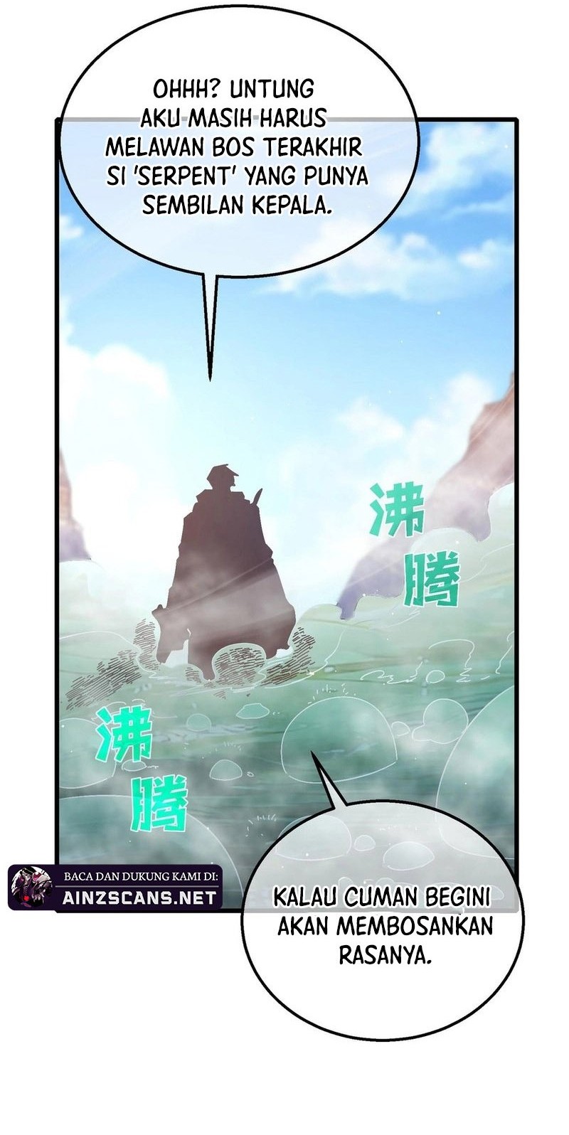 My Unbeatable Passive Skill Lets Me Deal Massive Damage! Chapter 50 Gambar 29