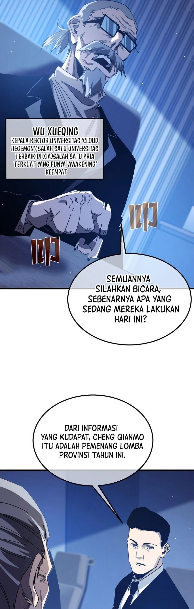 My Unbeatable Passive Skill Lets Me Deal Massive Damage! Chapter 51 Gambar 33