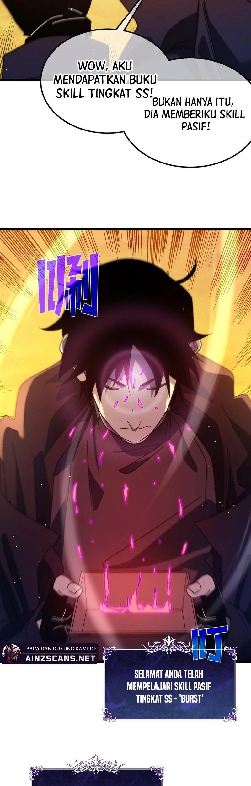 My Unbeatable Passive Skill Lets Me Deal Massive Damage! Chapter 51 Gambar 42