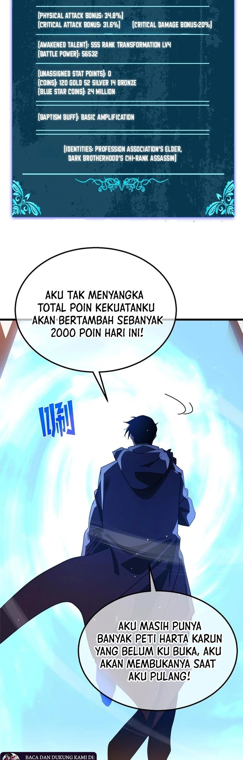 My Unbeatable Passive Skill Lets Me Deal Massive Damage! Chapter 51 Gambar 50
