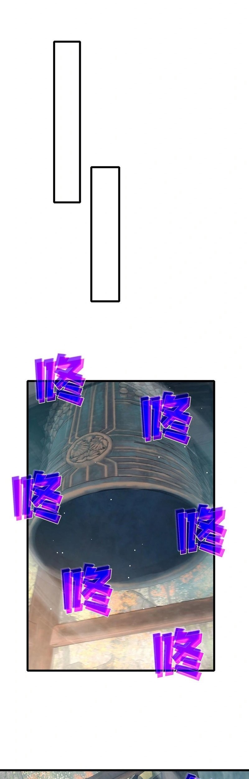 My Unbeatable Passive Skill Lets Me Deal Massive Damage! Chapter 51 Gambar 52