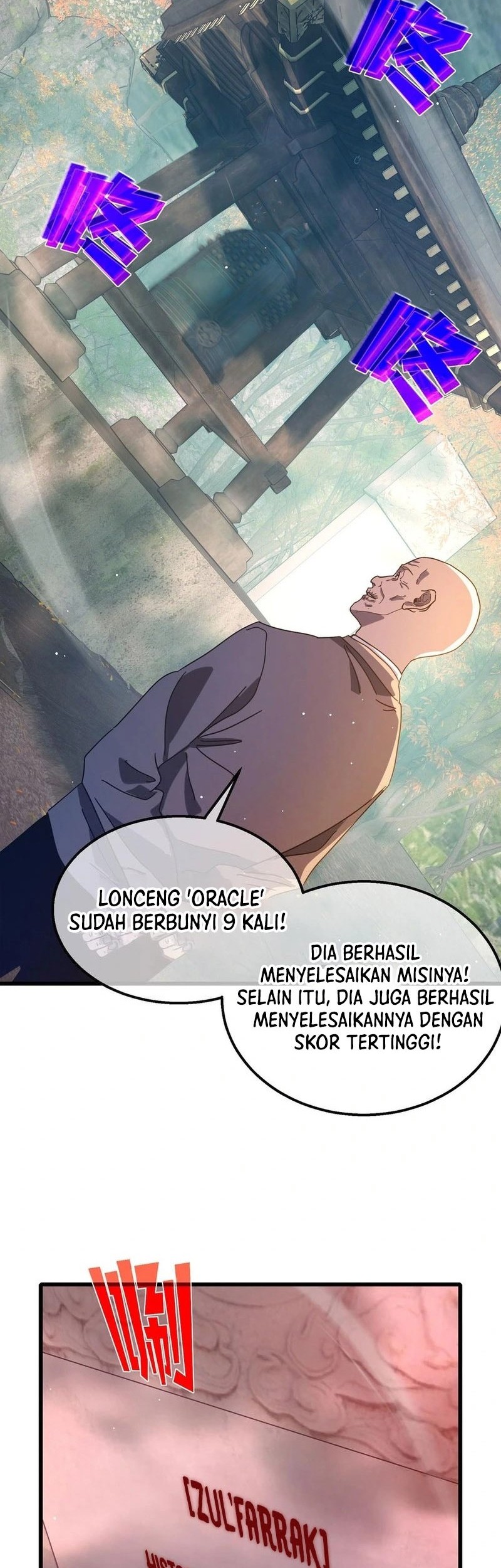 My Unbeatable Passive Skill Lets Me Deal Massive Damage! Chapter 51 Gambar 53